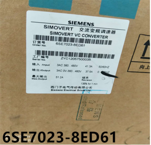 6SE7023-8ED61 6SE7 023-8ED61