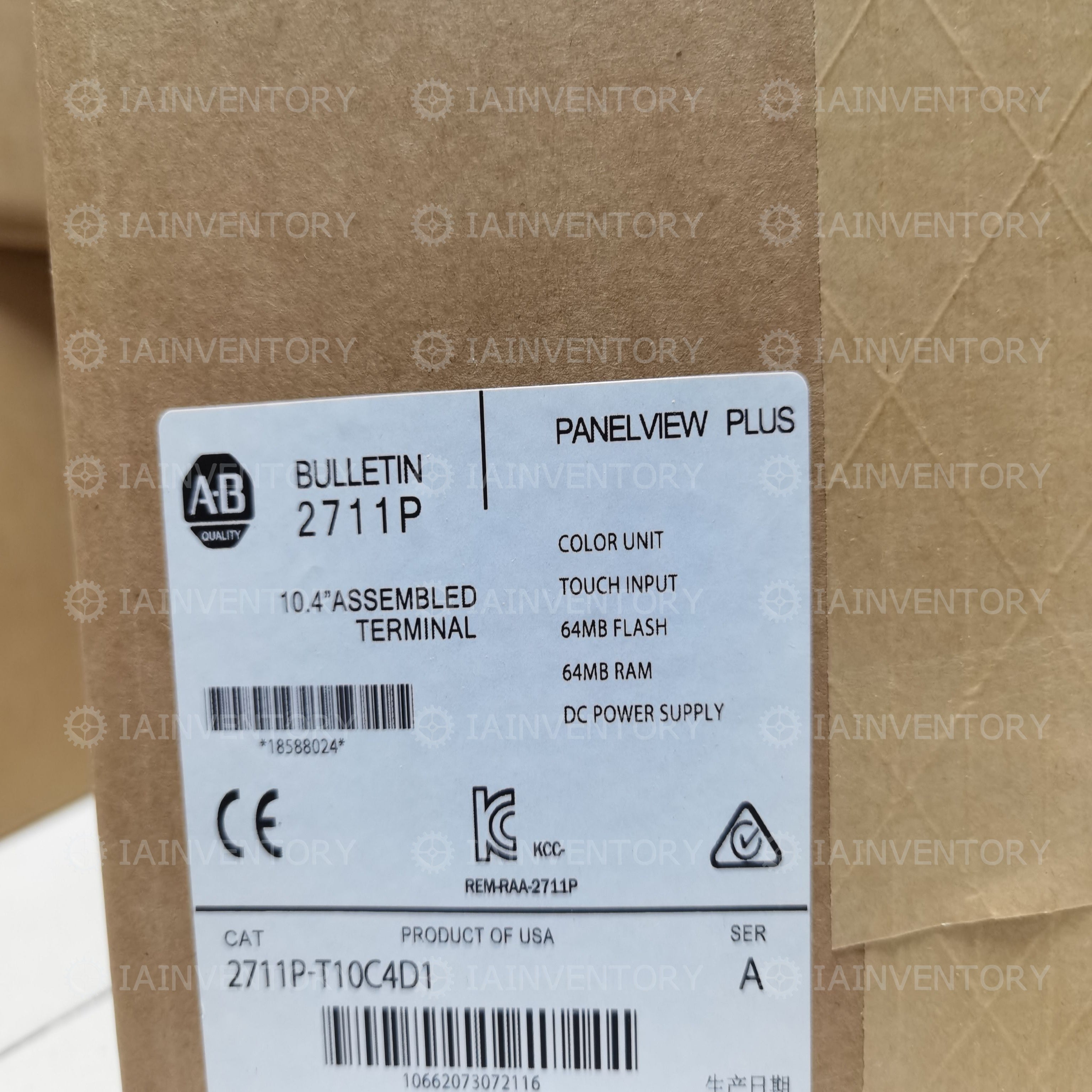 2711P-T10C4D1 Allen-Bradley