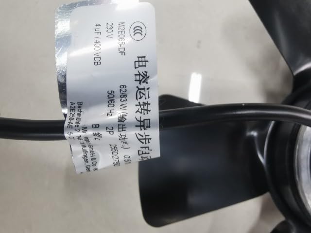 A2E250-AE65-02 AC230V 0.51/0.74A 115/165W 25083 4-Wire 250x250x83mm 25cm axial Flow Cooling Fan