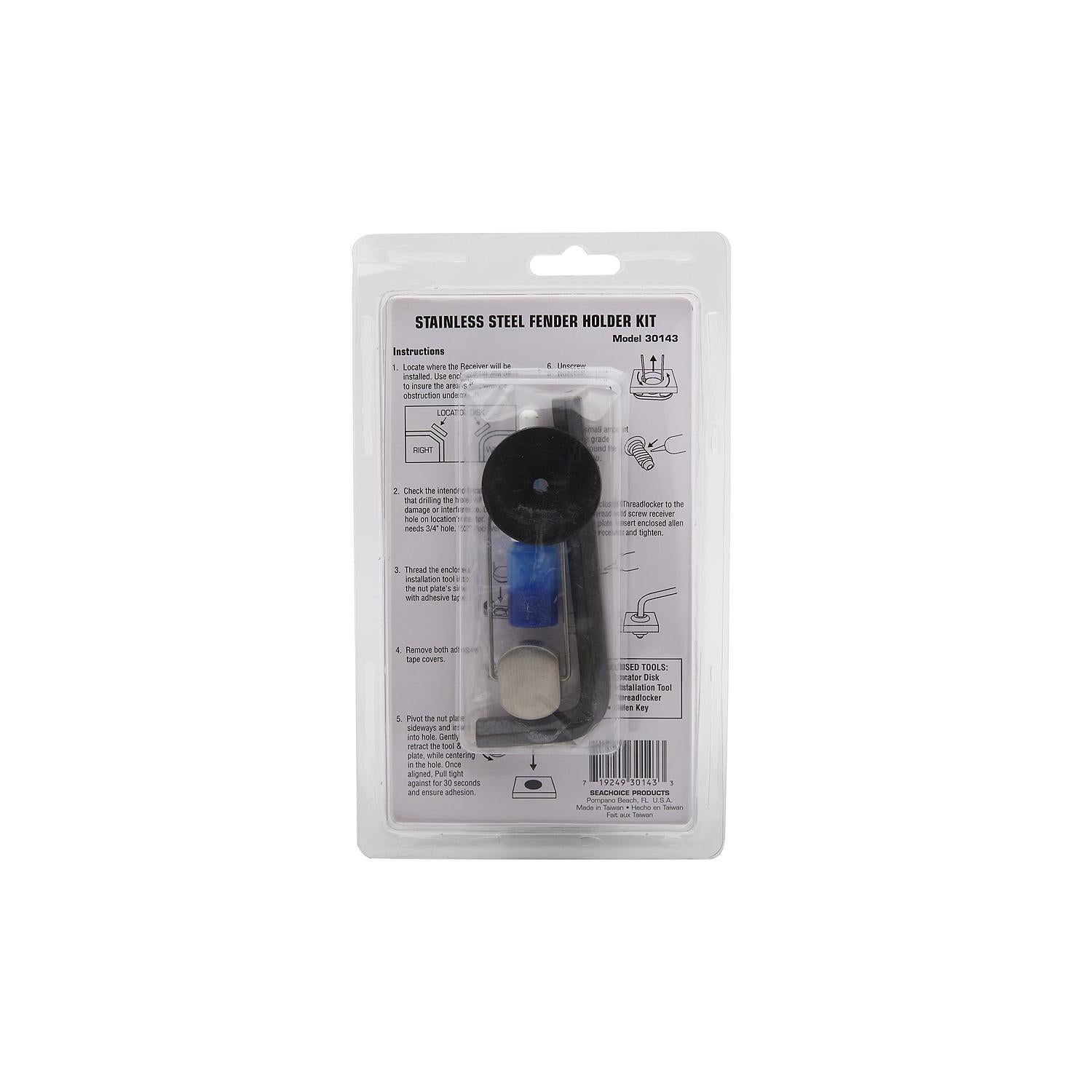 Seachoice Stainless Steel Fender Holder Kit