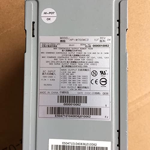 Siemens Hipro Compatible 700W High-Efficiency ATX Power Supply IndustrialMaker