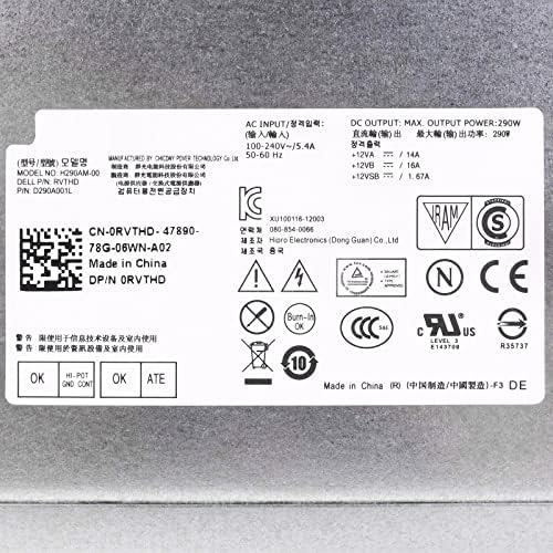 Upgraded New H290AM-00 290W Power Supply Compatible with Dell Optiplex 3020 7020 9020/ Precision T1700/ PowerEdge T20 (MT Mini Tower) RVTHD KPRG9 HYV3H D290A001L L290AM-00 PS-3291-1DF H290EM-00|B0BNNXQTQZ