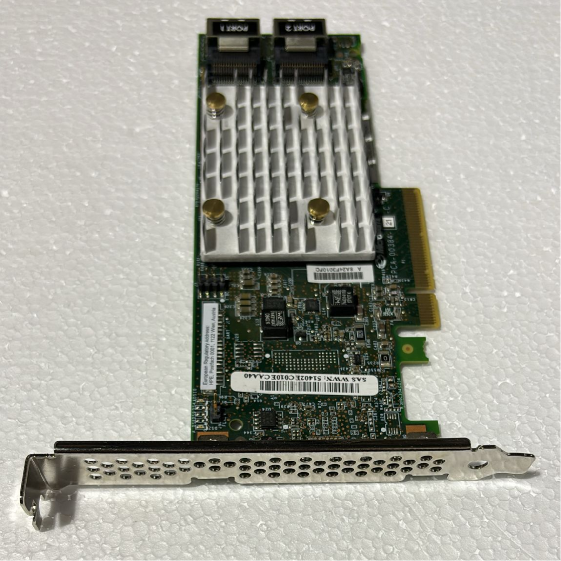 HPE E208i-P SR Gen10 12G SAS RAID Controller 836266-001 | Alo Tech Solutions