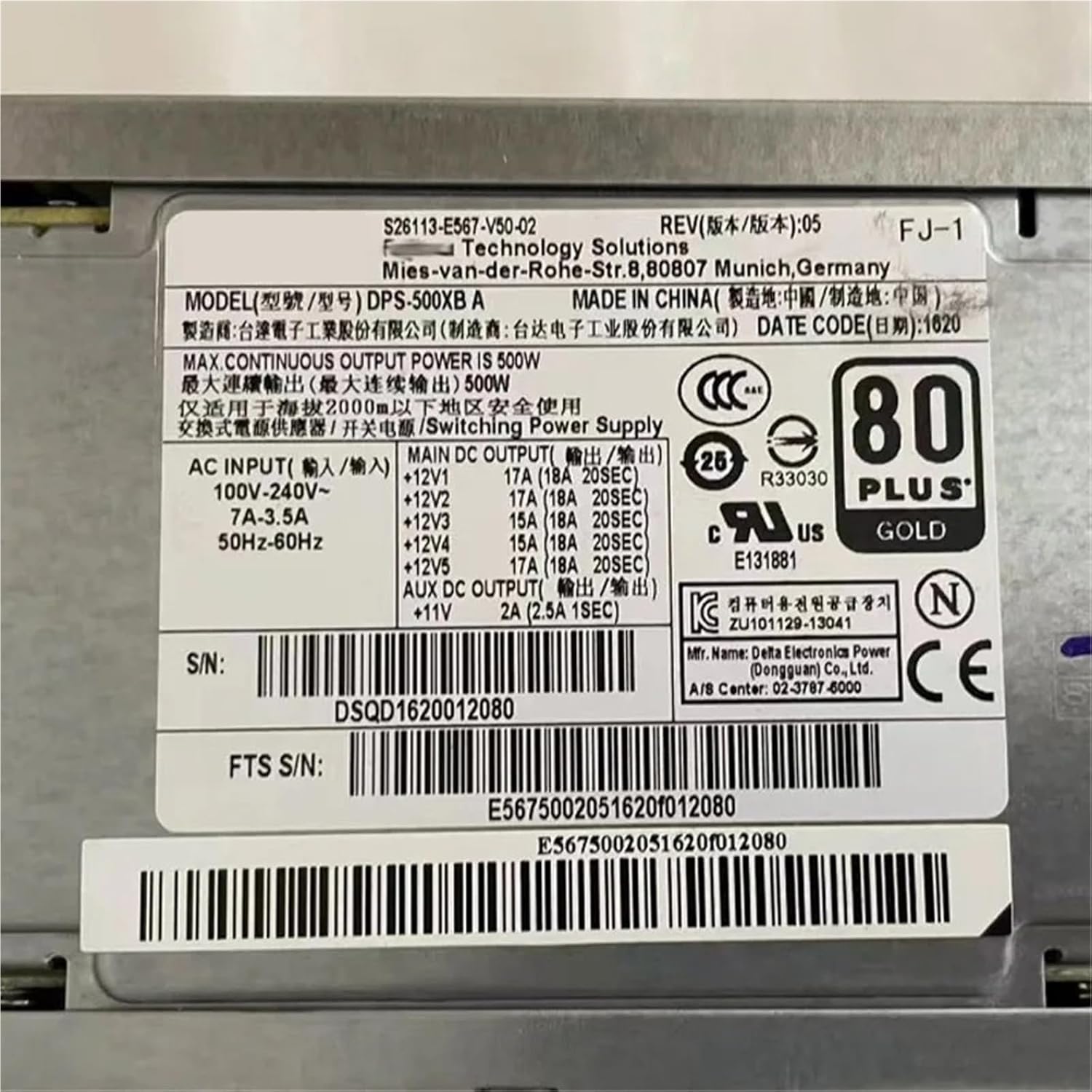 500W High-Efficiency Server Power Supply Unit S26113-E567-V50-02 DPS-500XB A
