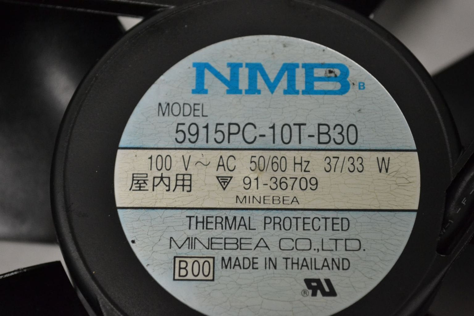 NMB 5915PC-10T-B30 Cabinet Cooling Fan 100V-AC 37/33W Control B205535
