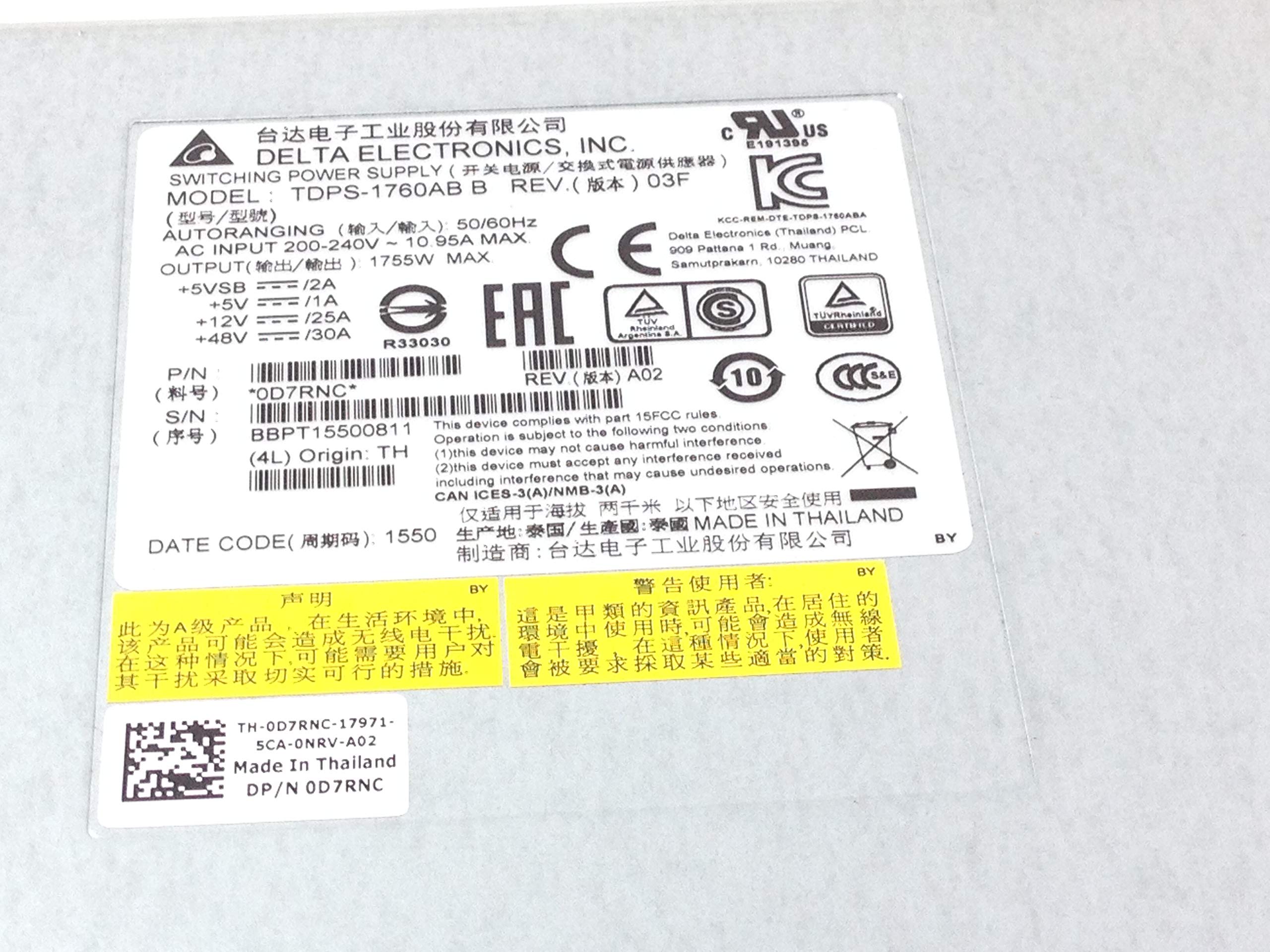 0D7RNC DELL POWERVAULT MD3260 MD3660 MD3060E 1755W Switching Power Supply - aloinfousa.com