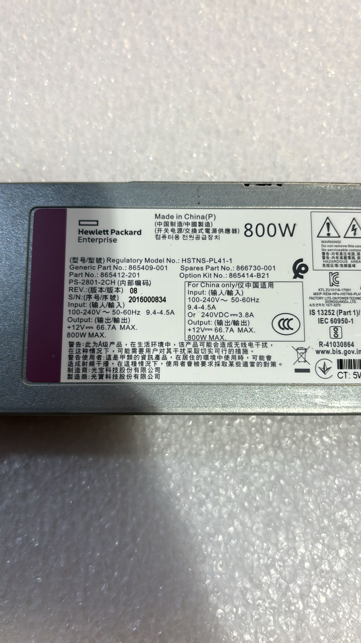 HP 865412-201 800W Platinum PSU - Label View | Alo Tech Solutions
