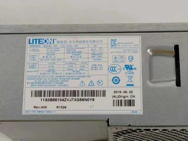 Alt view image 2 of 5 - Liteon PS-3181-02 180W 14-Pin TFX Desktop Power Supply