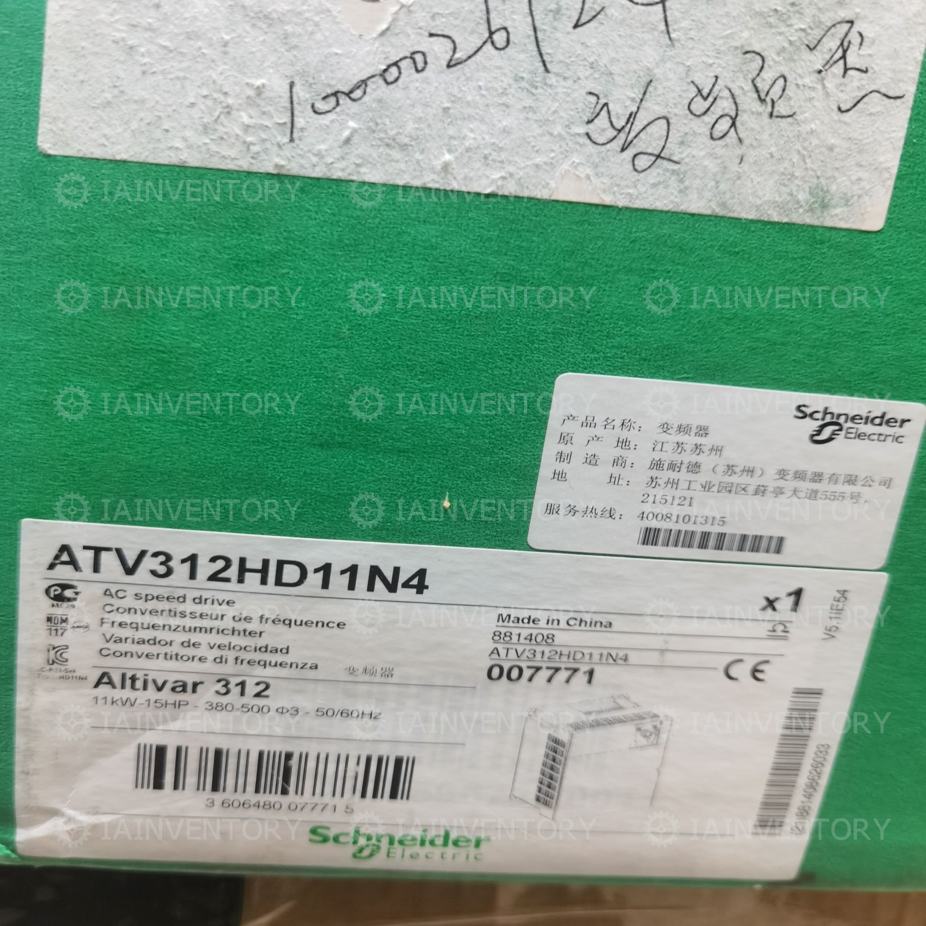 SCHNEIDER ATV312HD11N4 Inverter