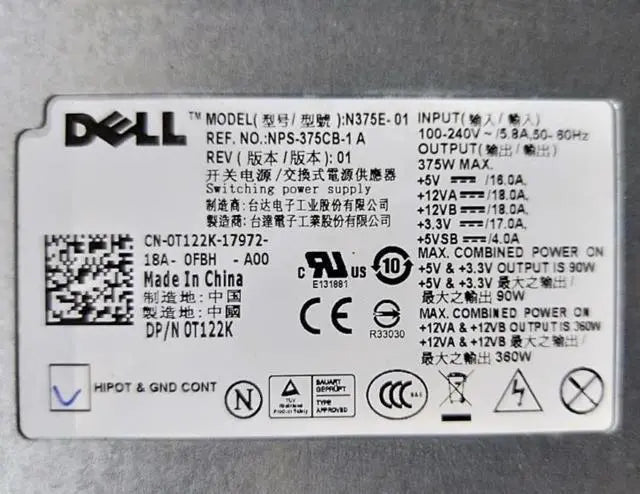 Alt view image 4 of 4 - DELL PowerEdge T310 power supply N375E-01 L375E-S0 T122K T128K