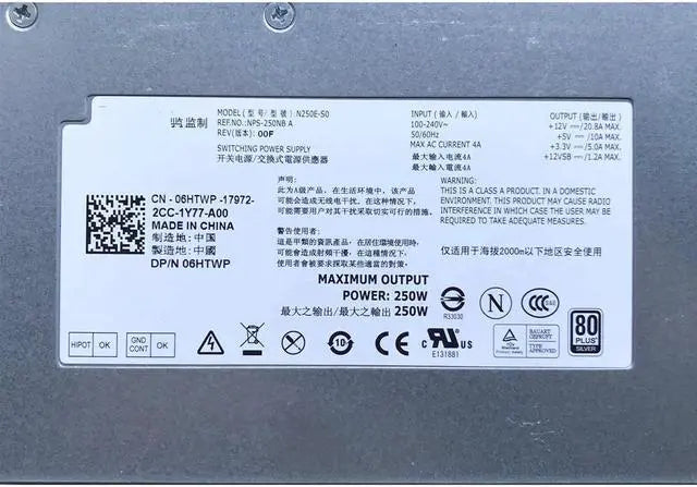 Alt view image 2 of 3 - For Dell R210 Server 250W Power Supply N250E-S0 CN-06HTWP-17972 06HTWP 6HTWP 0CKMX0 CKMX0 Fast Ship