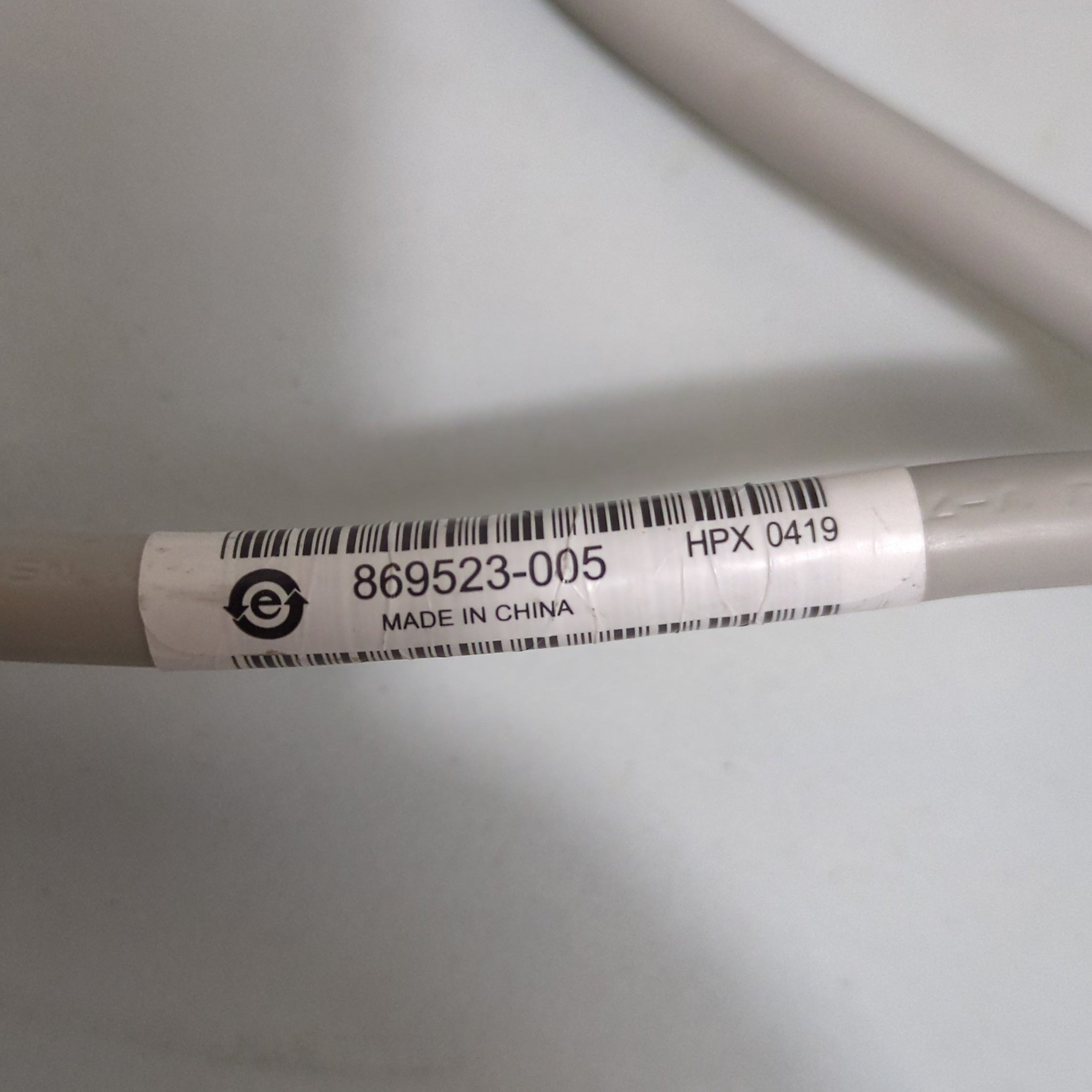 HP 869523-005 Locking Cable C19-C20 - Label View | Alo Tech Solutions