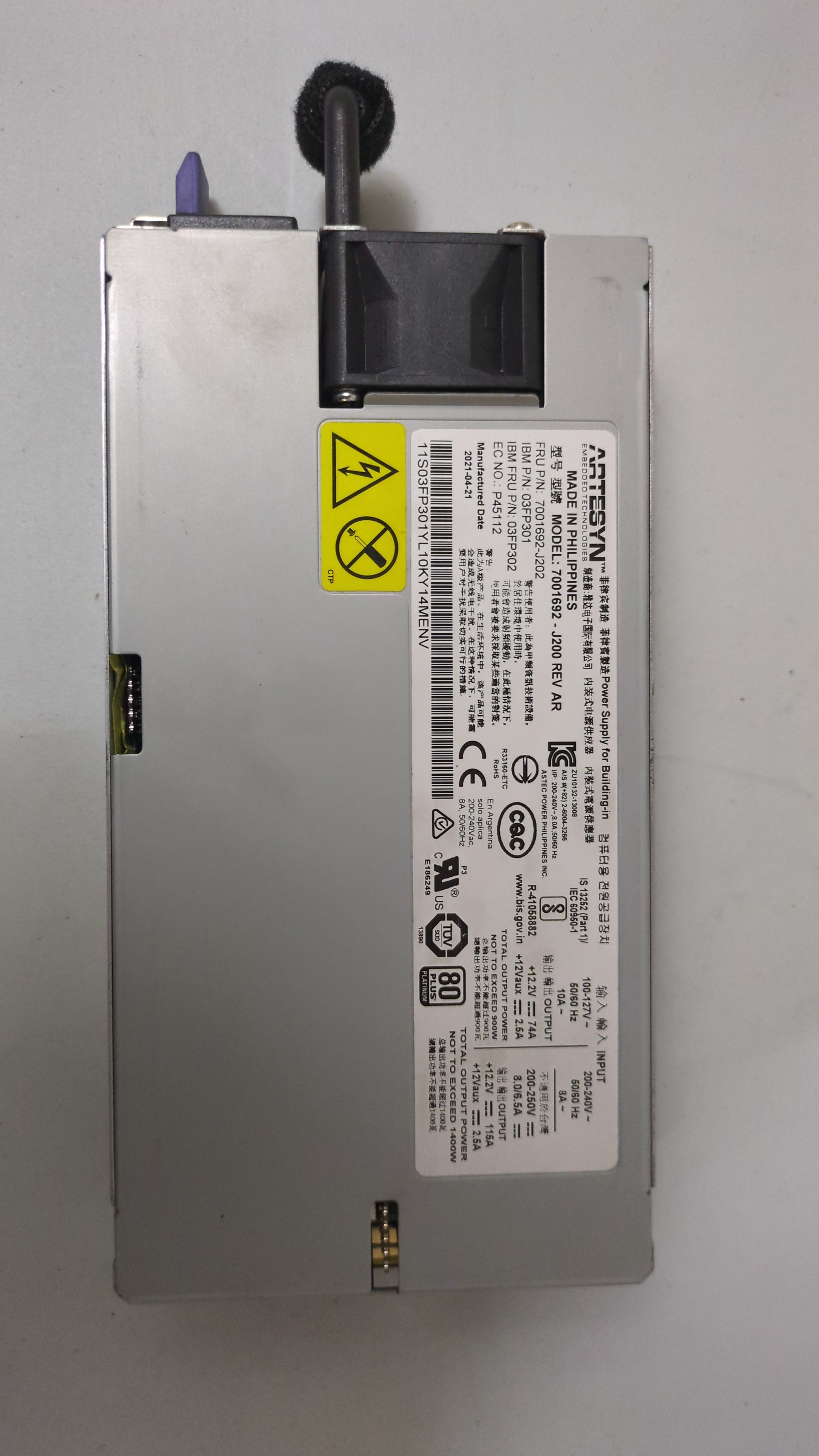 IBM 03FP302 03FP301 - 1400W Power Supply for Power Series | Alo Tech Solutions
