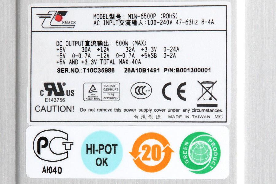EMACS-Zippy M1W-6500P 500W Redundant Power Supply Module