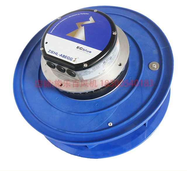 RH35C-ZID.DC.CR ZIEHL-ABEGG Centrifugal Fan | 380/480V 2.5kW | Durable, Quiet & High-Pressure