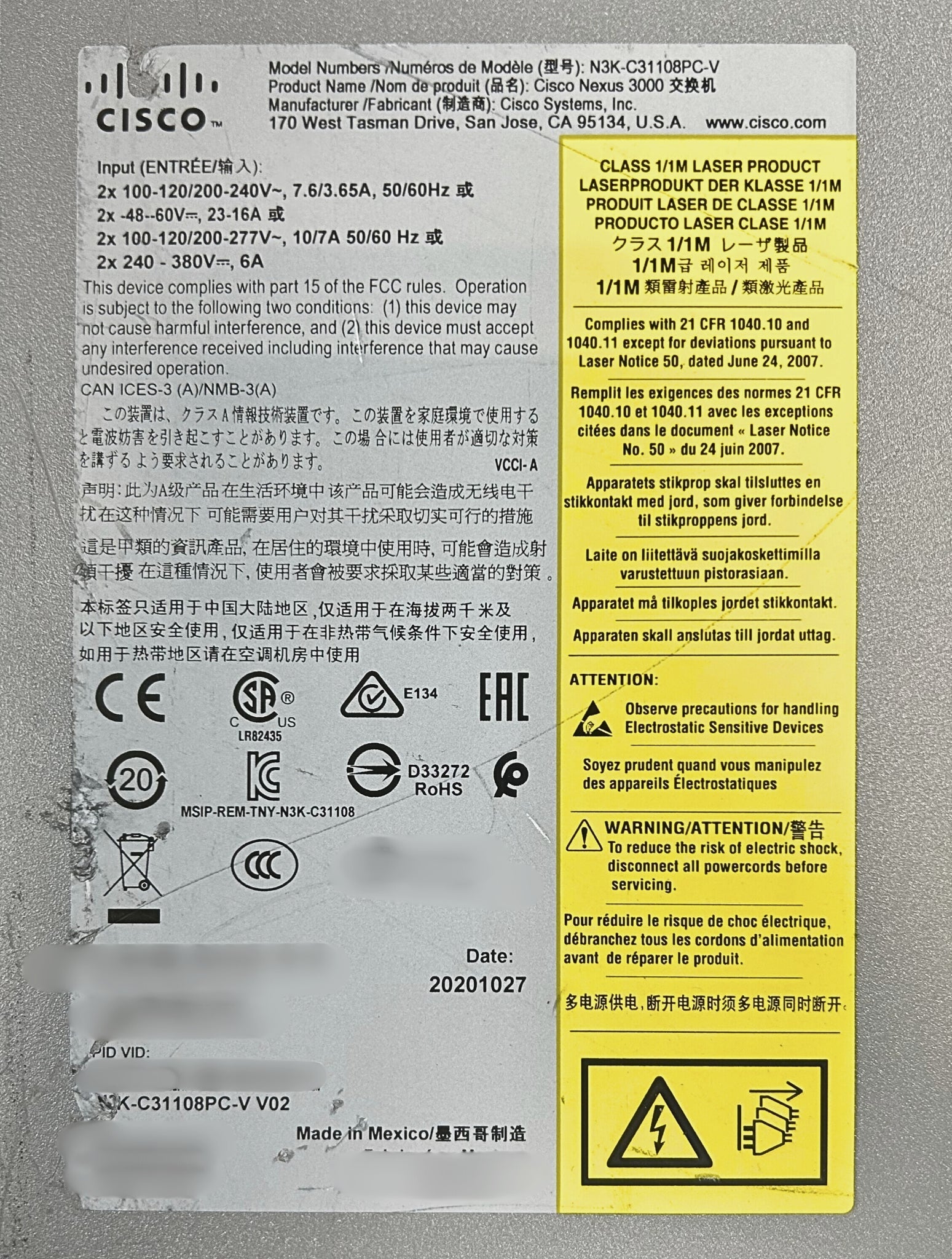 Cisco N3K-C31108PC-V-RF NEXUS 31108-VXLAN, 48 X SFP+ AND 6