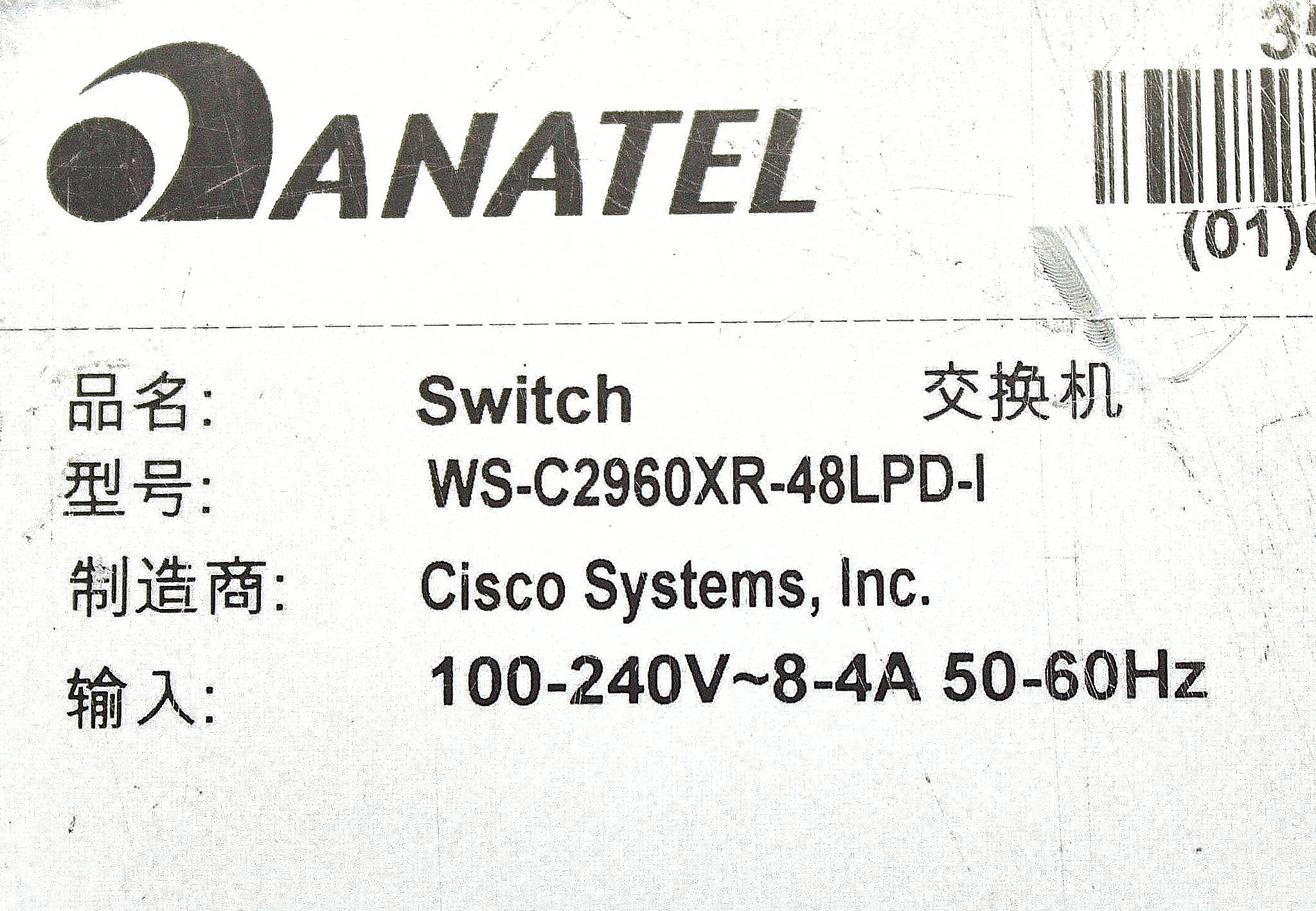 Cisco WS-C2960XR-48LPD-I CATALYST 2960-X 48 GIGE POE LAN