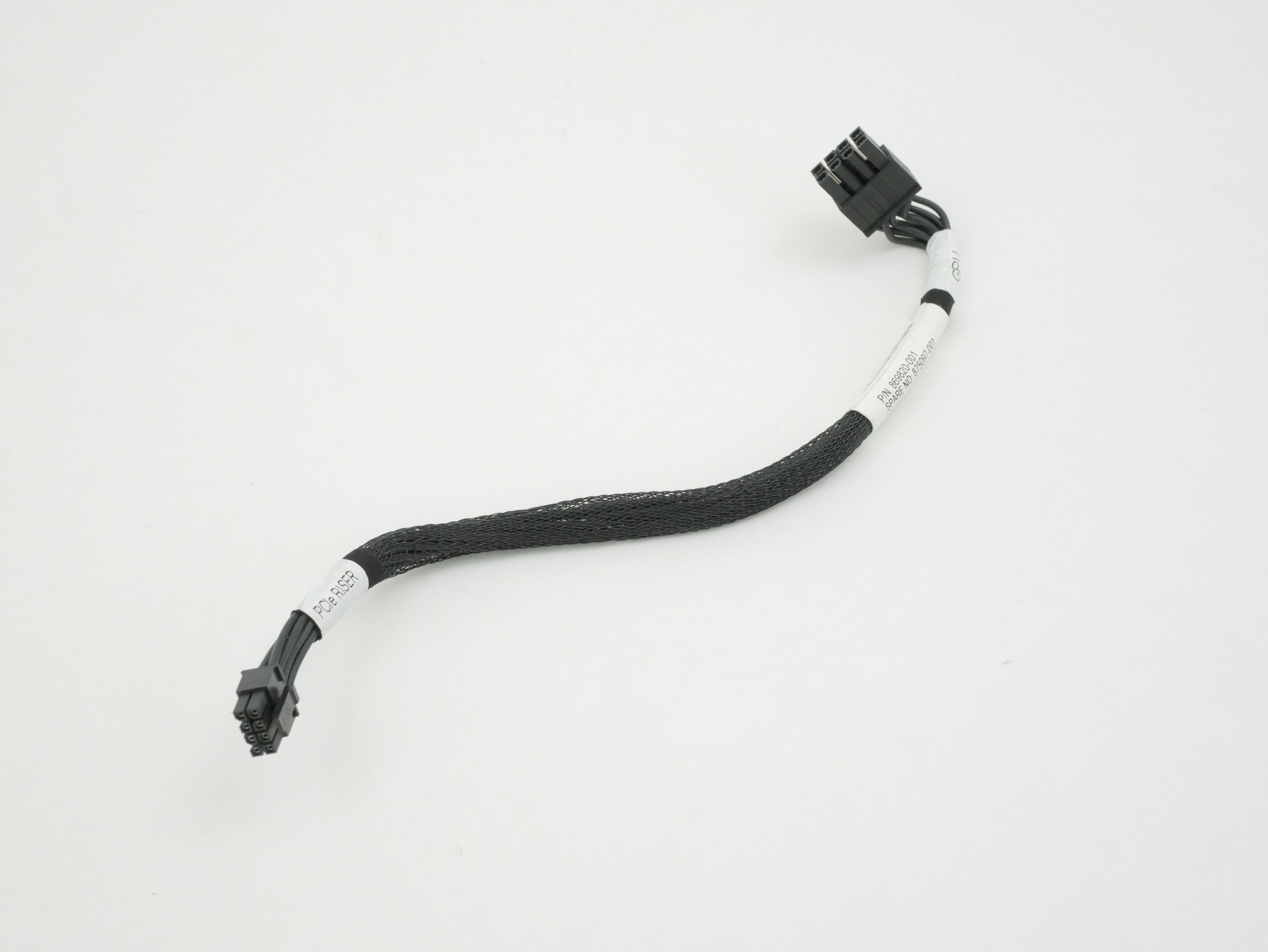 HP Seagate 1TB 6Gb/s 7.2K SAS 2.5" MM1000FBFVR 605832-002 653954