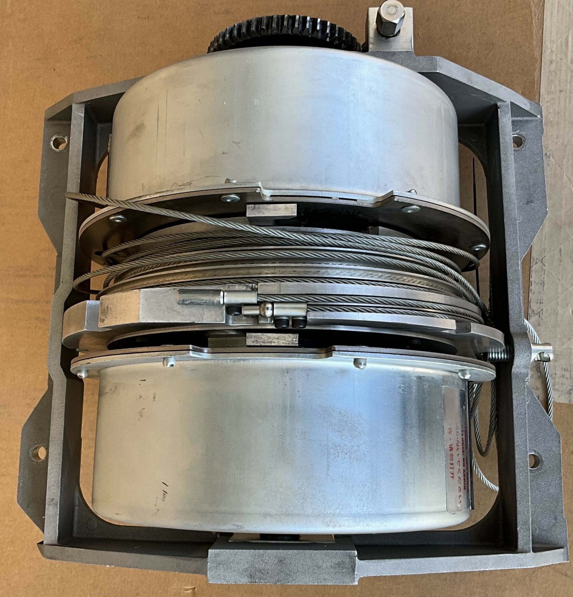 COUNTERPOISE ASM (5130105 GE