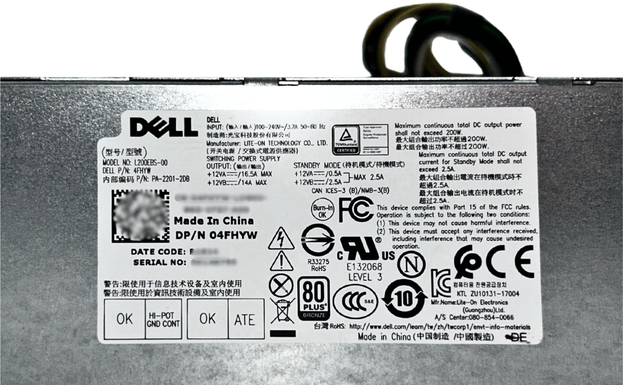 Dell 4FHYW 200W POWER SUPPLY PRE 3430 SFF 6PIN