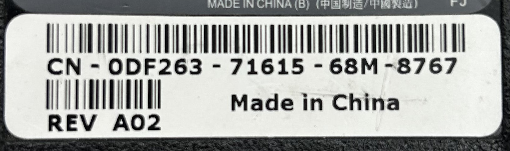 Dell DF263 65W AC ADAPTER 19.5V 3.34A PA-12 OS