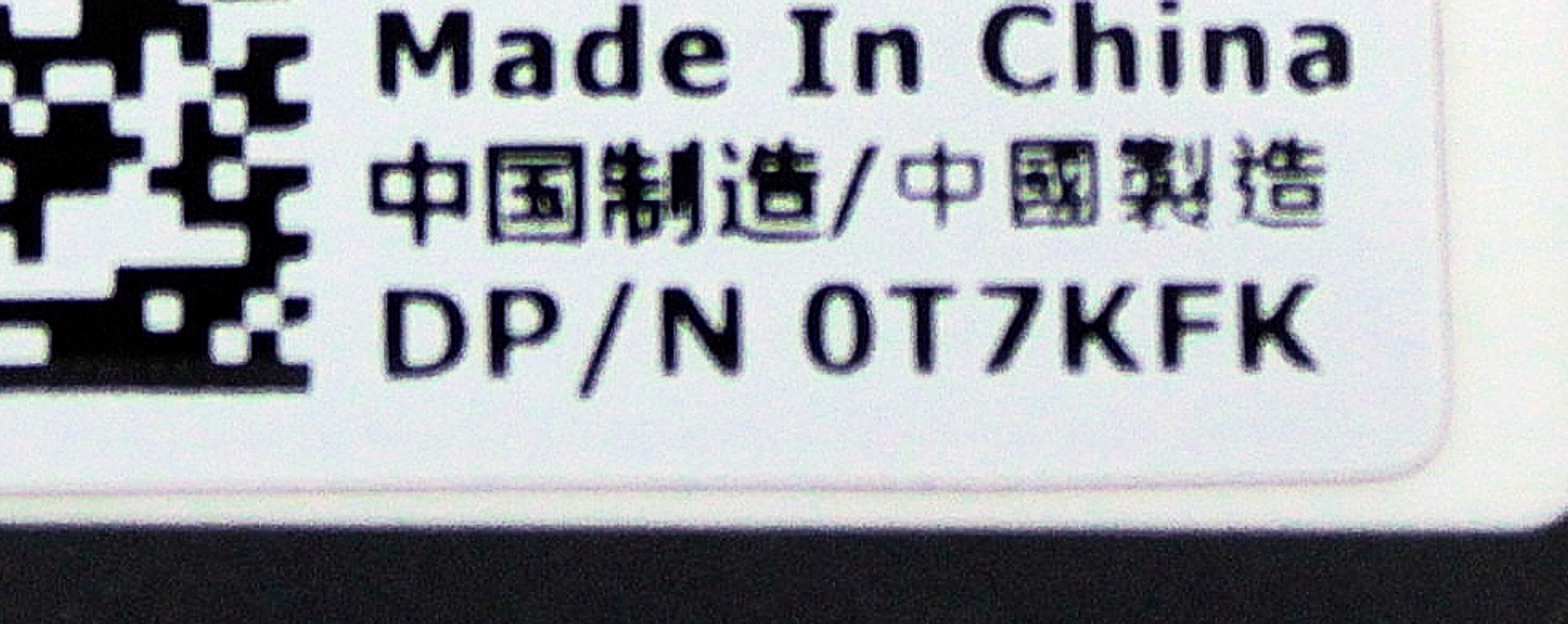 Dell T7KFK 1485W Power Supply SC7020/SC5020/SCv3020