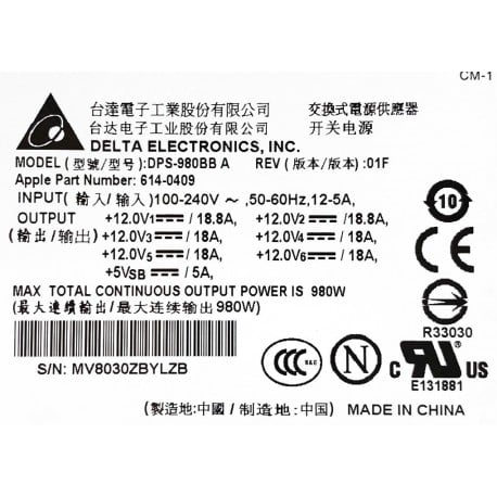 Delta DPS-980BB a 614-0409 apple mac pro A1289 mac pro 4.1 5.1