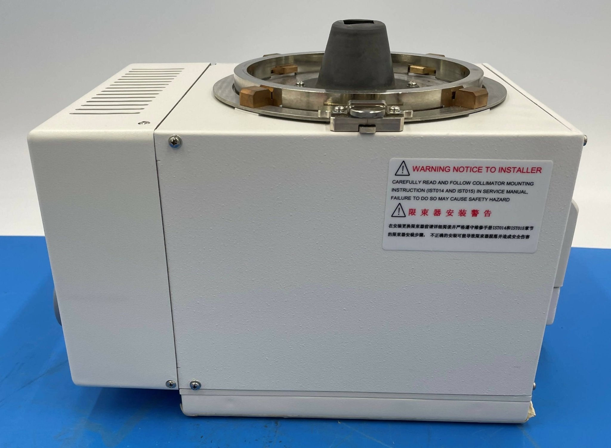 ECLIPSE COLLIMATOR (2379827/2259298-54/2259989 GE PROTEUS