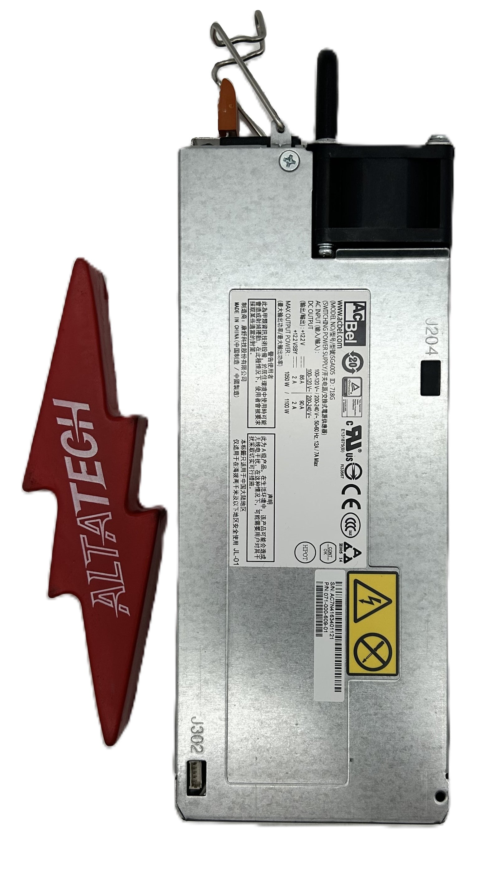 EMC 071-000-609-01 1050W POWER SUPPLY VNX5200