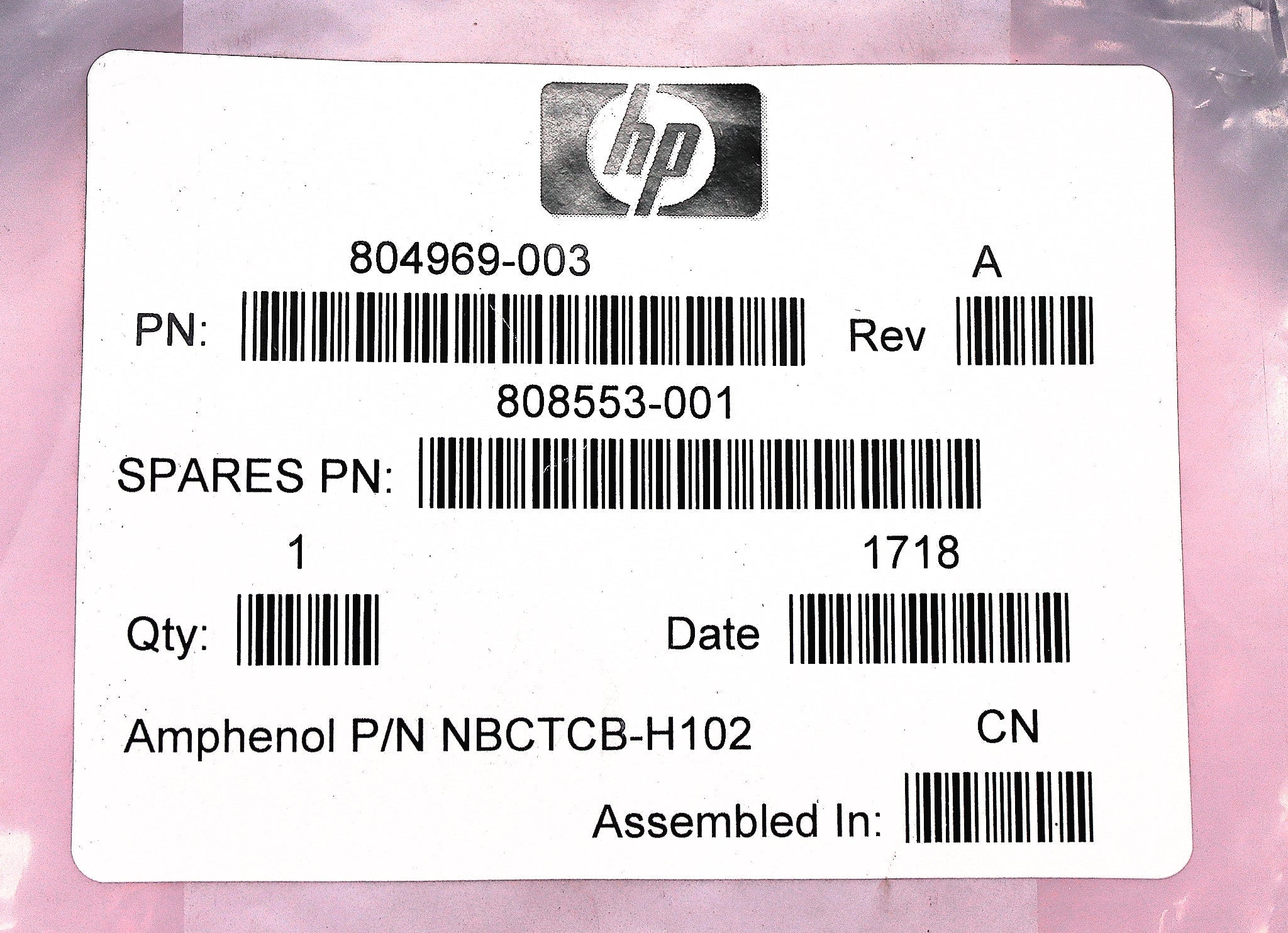 HP 808553-001 MSAS HD-Dual 2-LN MSAS cable 2M