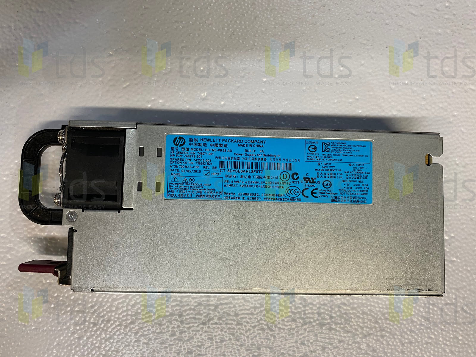 HP 748279-301 460W Titanium PSU - Side View | Alo Tech Solutions
