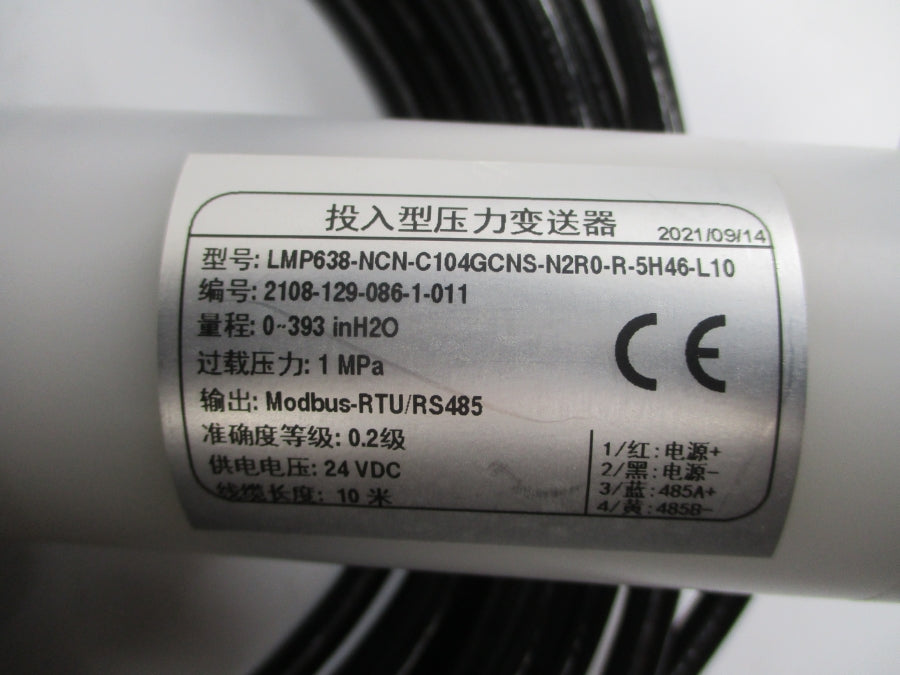 PYXIS LSP-300 54010 20-30VDC 21PSI NSMP