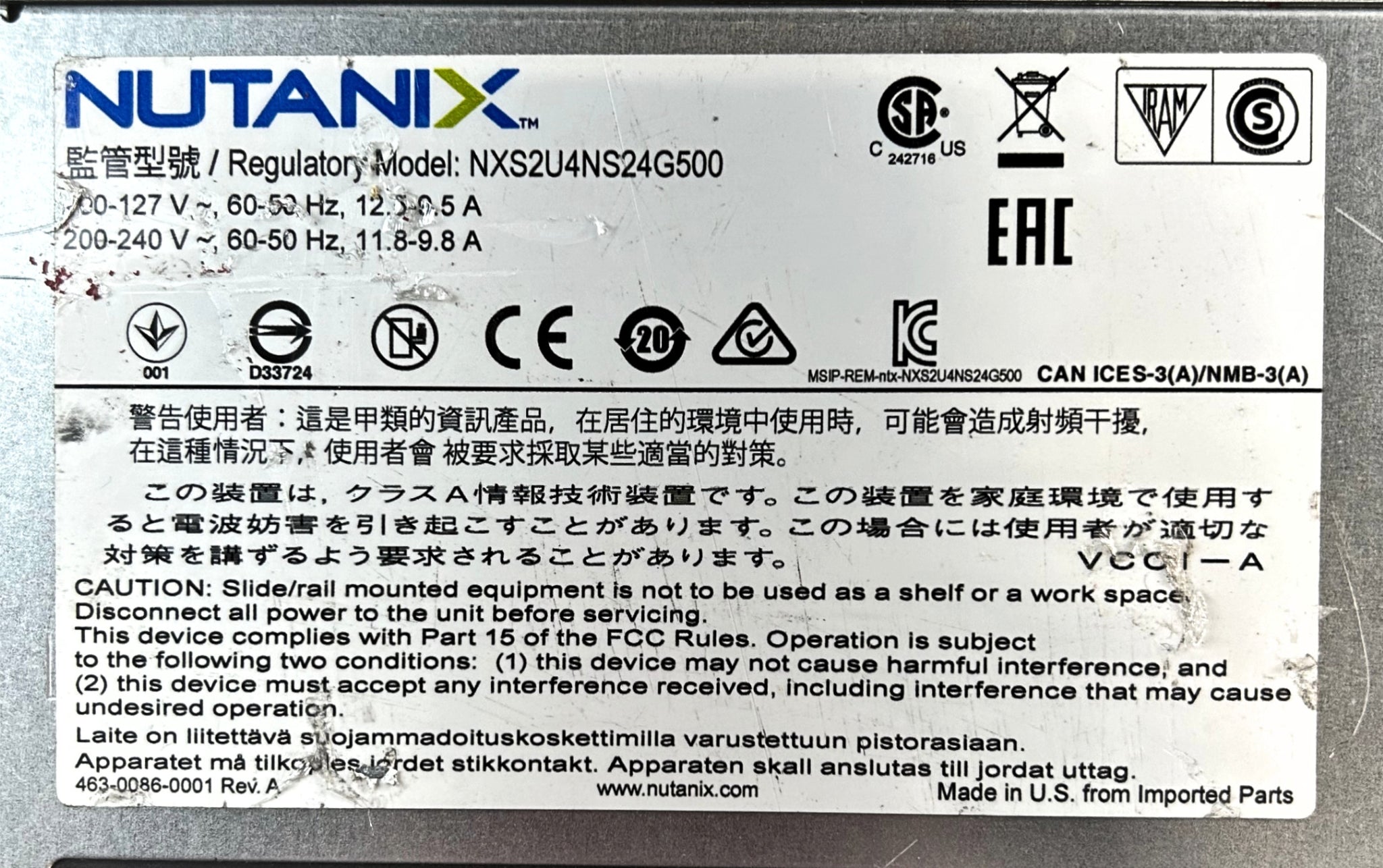 Nutanix NXS2U4NS24G500 NX-3460-G5 24 Bay 4X Node 2U Server Configured
