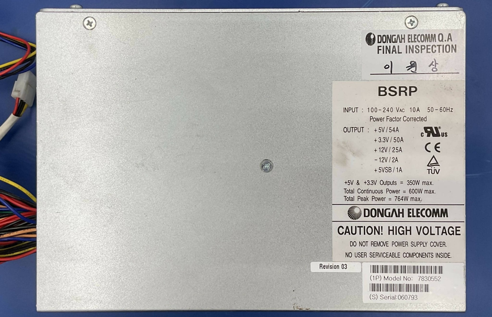 Siemens 7830552 - Host 2 Power Supply Rev 3 Front View | Alo Tech Solutions