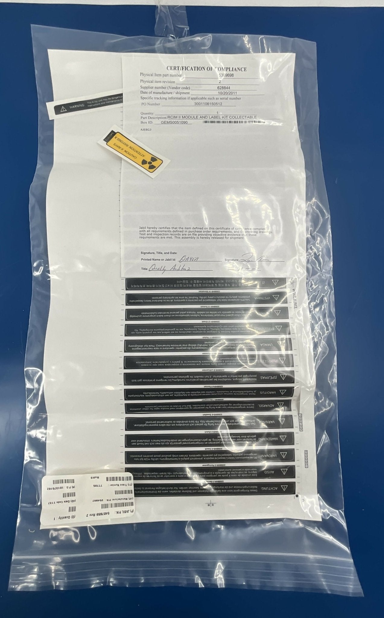 RCIM II MODULE AND LABEL KIT COLLECTABLE (5309698/5407659 GE