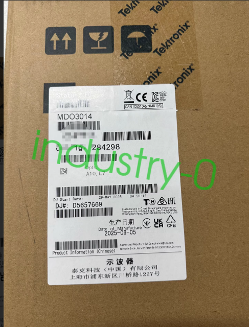 MDO3014 digital oscilloscope