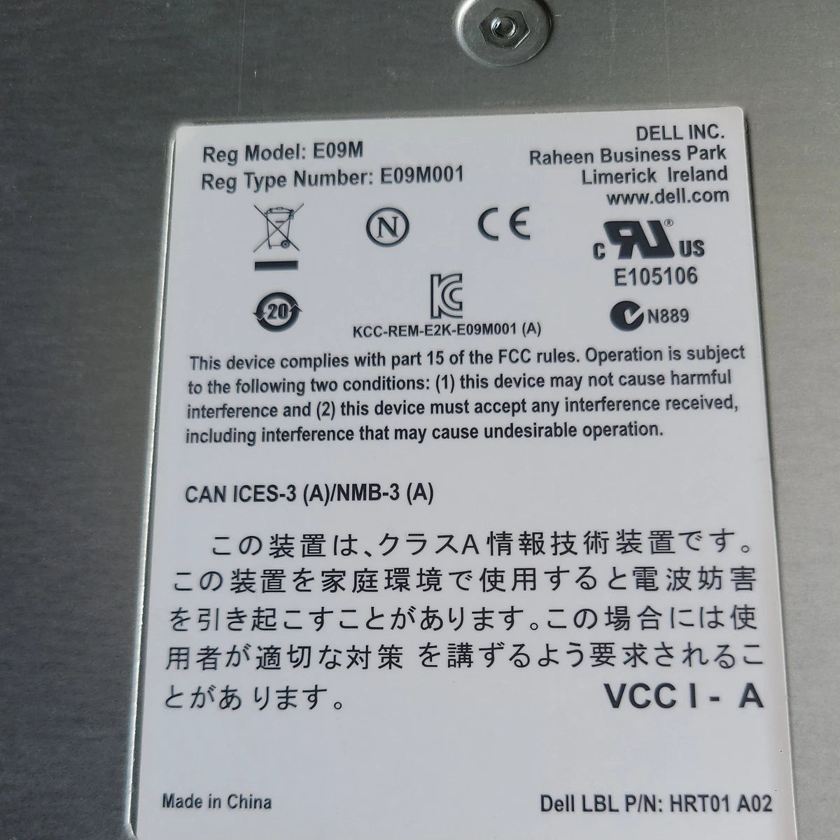 DELL EQUALLOGIC Controller Module 12 PS4100 E09M E09M001 |156992004171