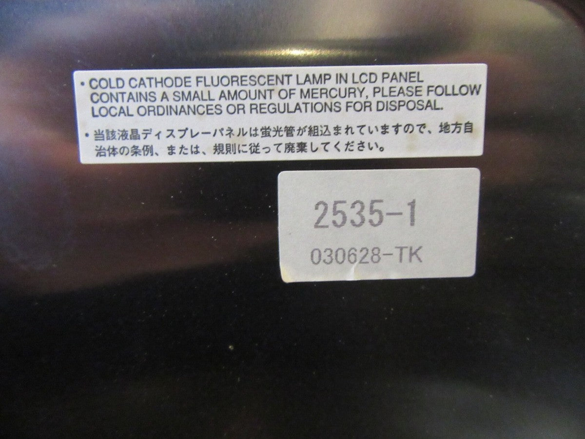 YORK / JOHNSON CONTROLS LCD DISPLAY KIT 031-01774-000 Y005151 **WARRANTY**