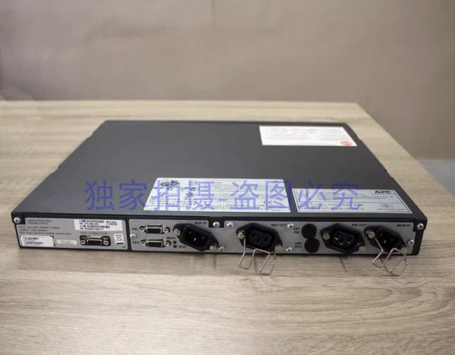 078-000-052 EMC DMX3 DMX4 350W UPS backup battery 078-000-053|296873261767