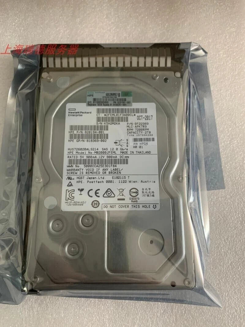 HPE 2TB 12G SAS 7.2K RPM LFF 3.5'' 818365-B21 819078-001 Hard Drive HDD|396664001419