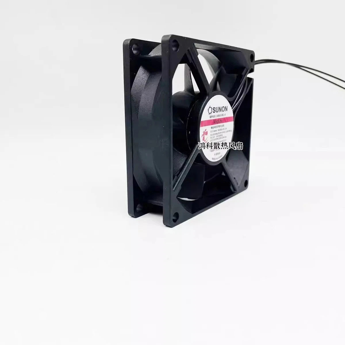 SUNON MA2082-HVL GN 220-240V Rackmount AC Cooling Fan 8CM 8025|317274989888