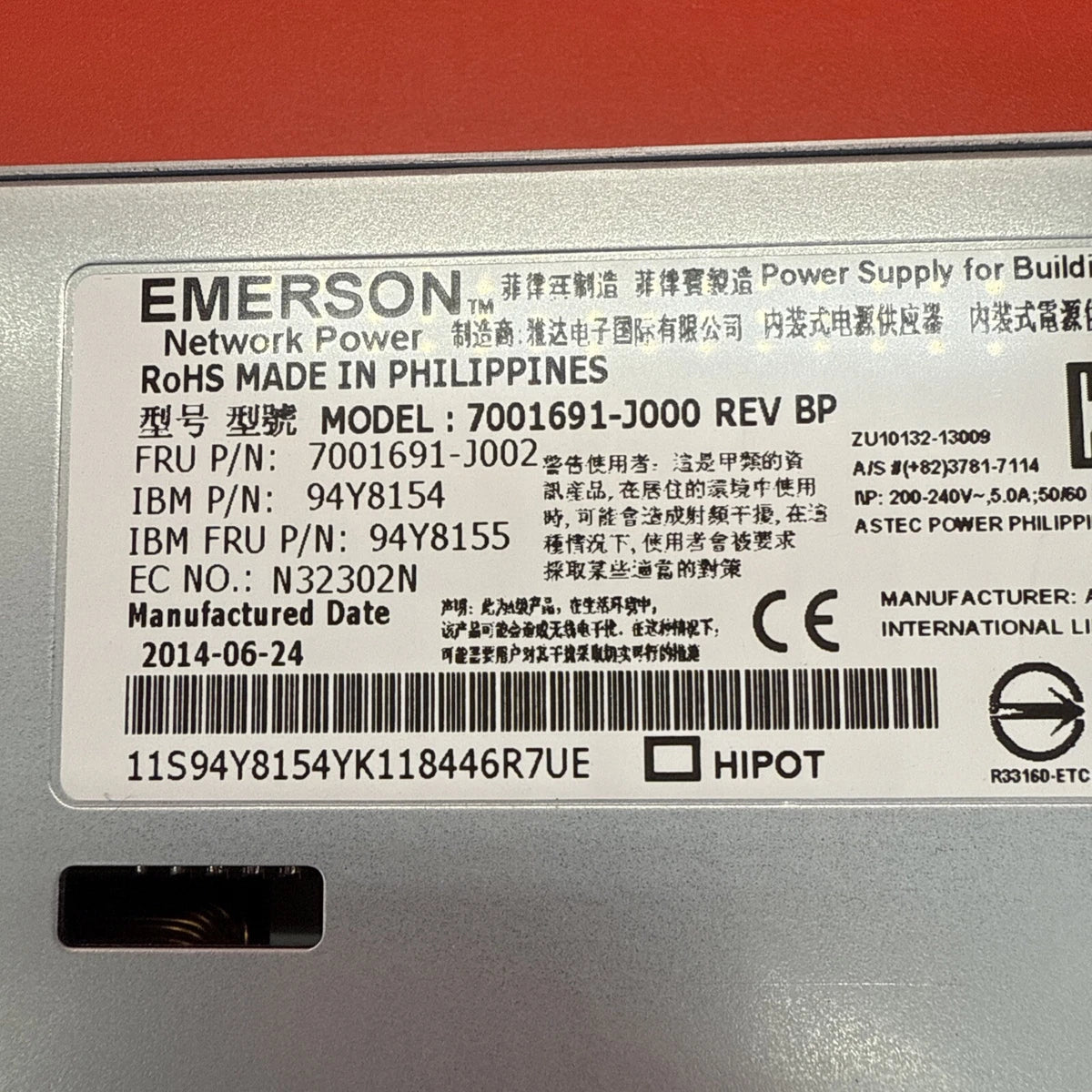 IBM 94Y8154 94Y8155 N32302N 7001691-J000 Rev BP 900w Power Supply|205117836212