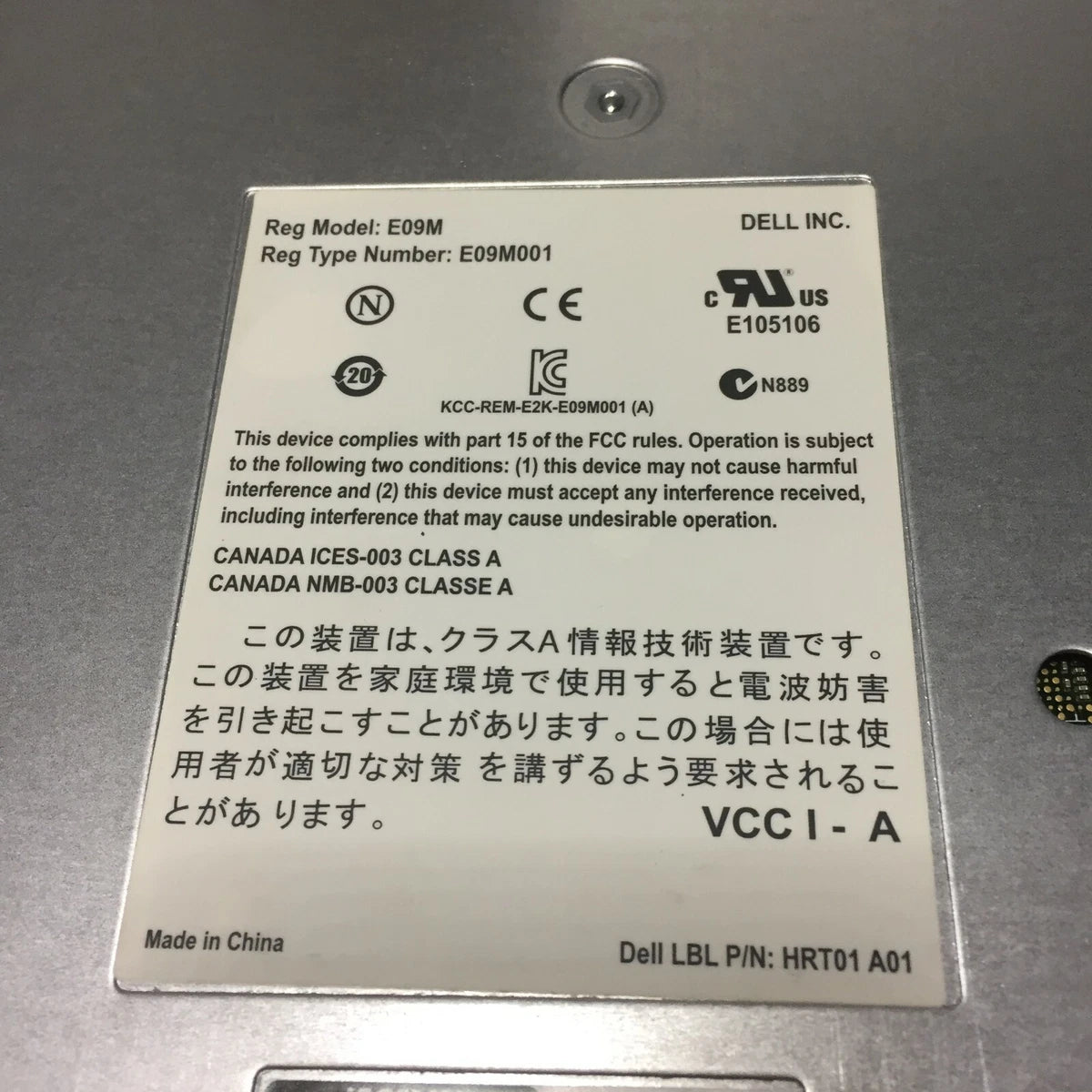 DELL EQUALLOGIC CONTROL MODULE TYPE 11 CONTROLLER MODULE E09M001 E09M FREE S/H|125424748501