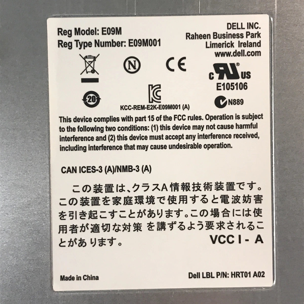 Dell EqualLogic PS6100 24x 1.2TB 10K HDD 2x H700E E09M E09M001|336297405070