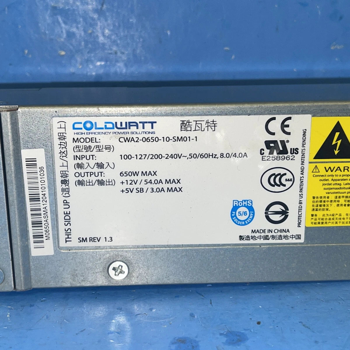 CWA2-0650-10-SM01-1 SUPERMICRO PWS-651-1R COLDWATT 650W Hot Swap Power Supply|185354966255