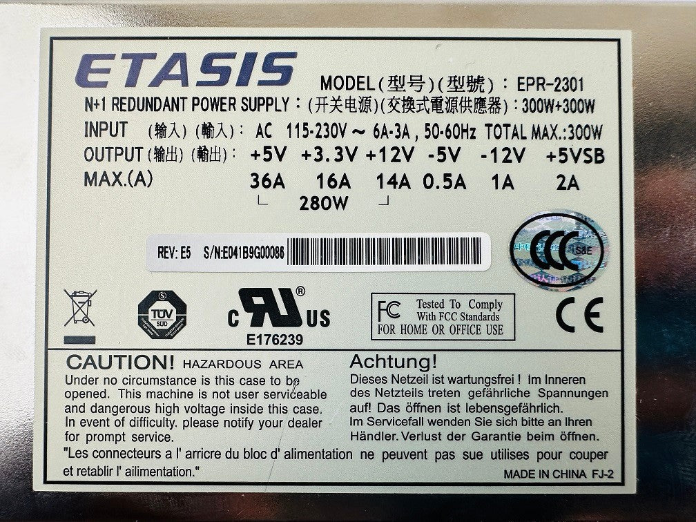 Etasis EPR-2301 N+1 Redundant Power Supply|267327777734