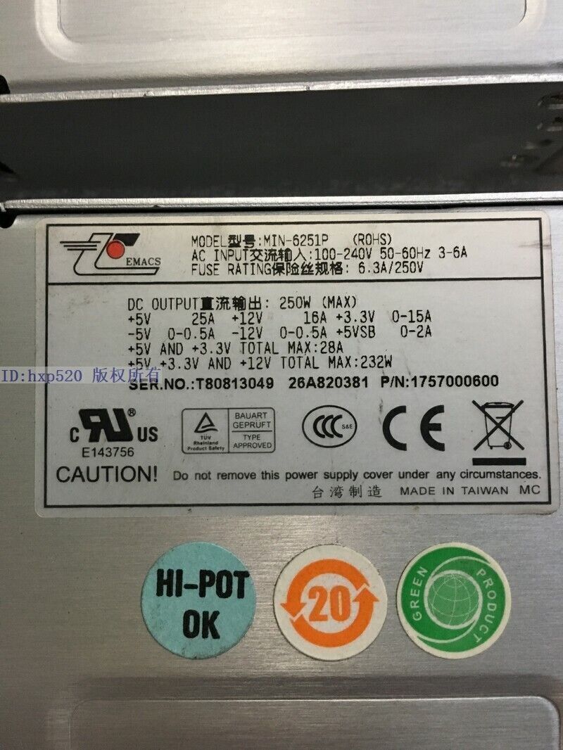 1pc ZIPPY EMACS MIN-6251P 250W server redundant power supply Module|205349232776