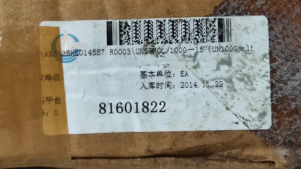 ABB unitrol 1000 / UNITROL 1000 Voltage Regulator 3BHE014557R0003|266978086628