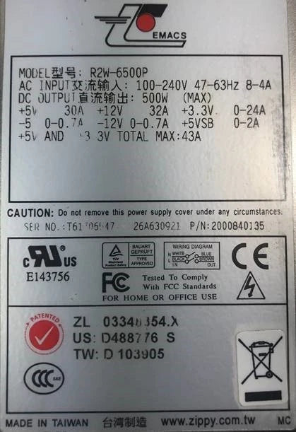 Zippy Technology R2W-6500P 2U Redundant Power Supply|257113220312