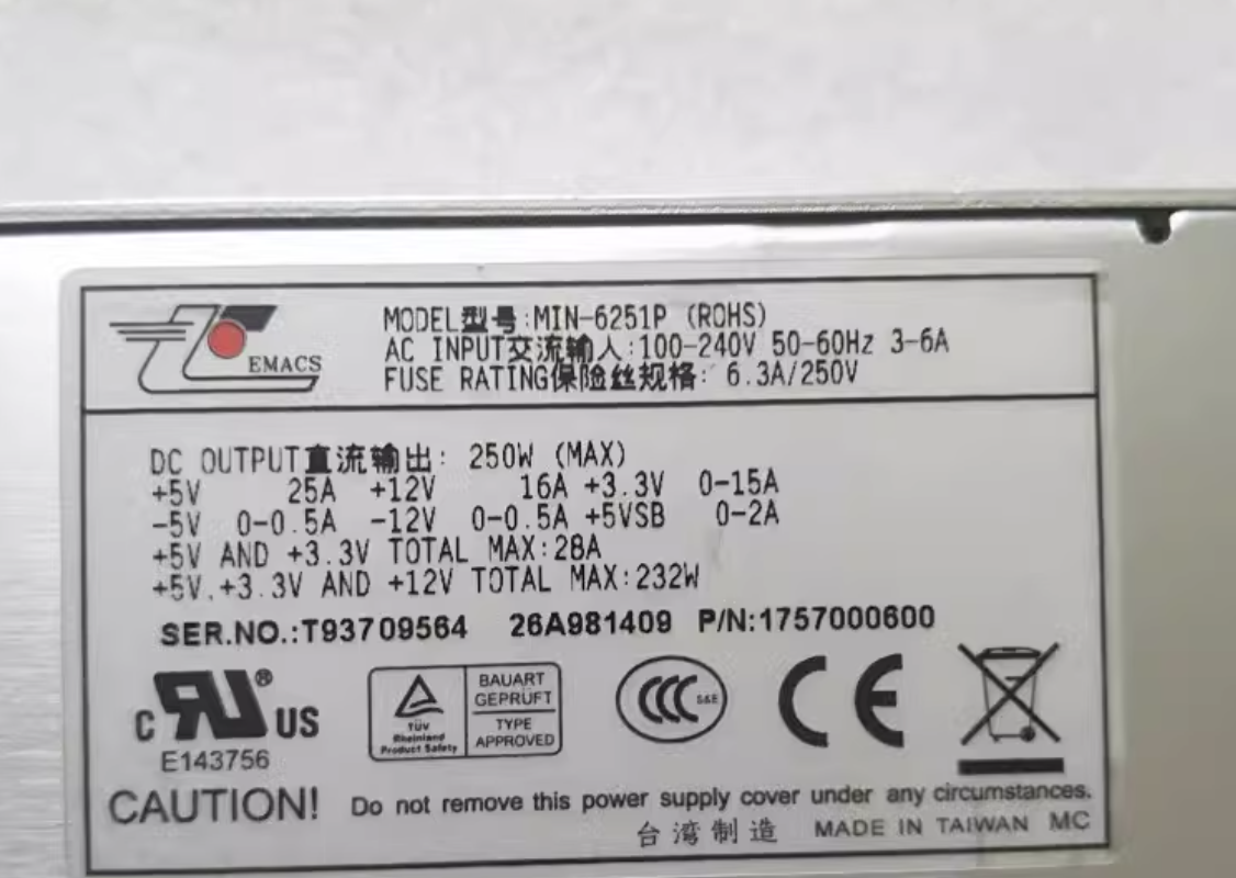 1pc ZIPPY EMACS MIN-6251P 250W server redundant power supply Module #lin|395664504595